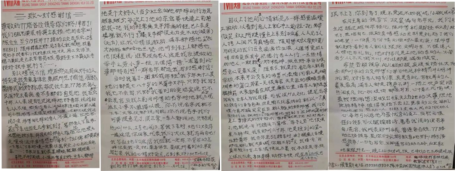 chuli2.jpg chuli2.jpg