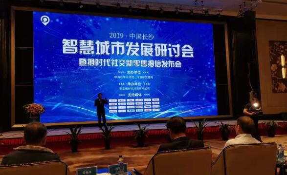 QQ截图20190920123953.jpg