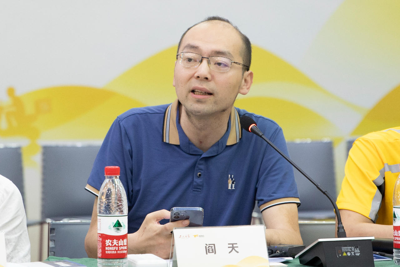 北京大学法学院副教授阎天发言。