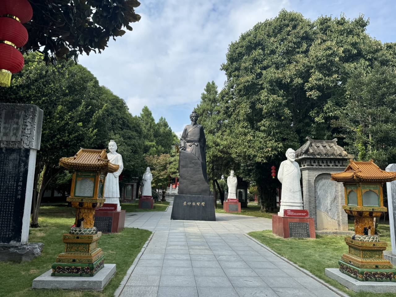 跨越1800多年時(shí)空 與“醫(yī)圣”張仲景“對(duì)話”