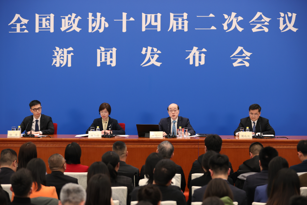 高清图集全国政协十四届二次会议举行新闻发布会
