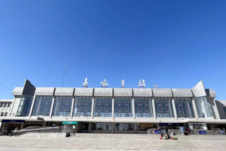 兰新铁路嘉峪关站改造工程开工