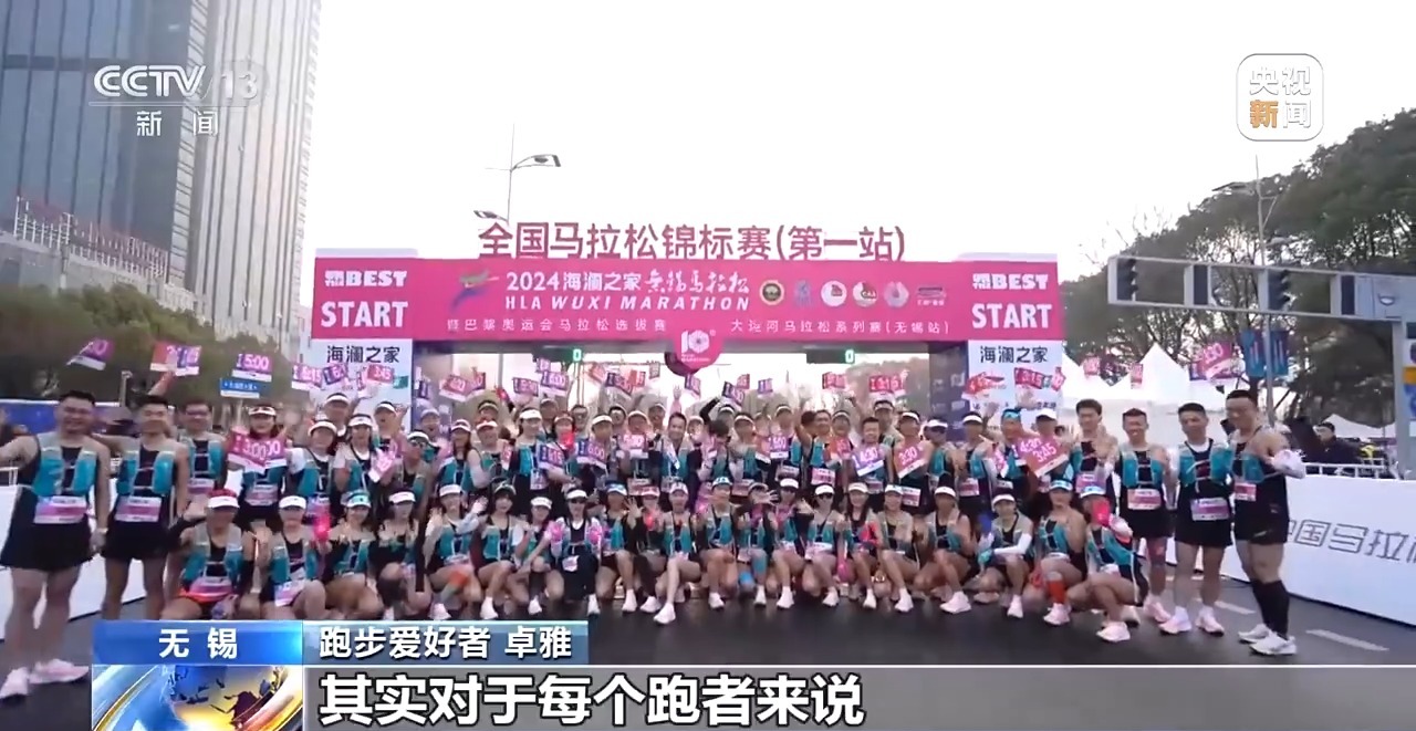 约40项赛事本周末开跑--工人日报客户端