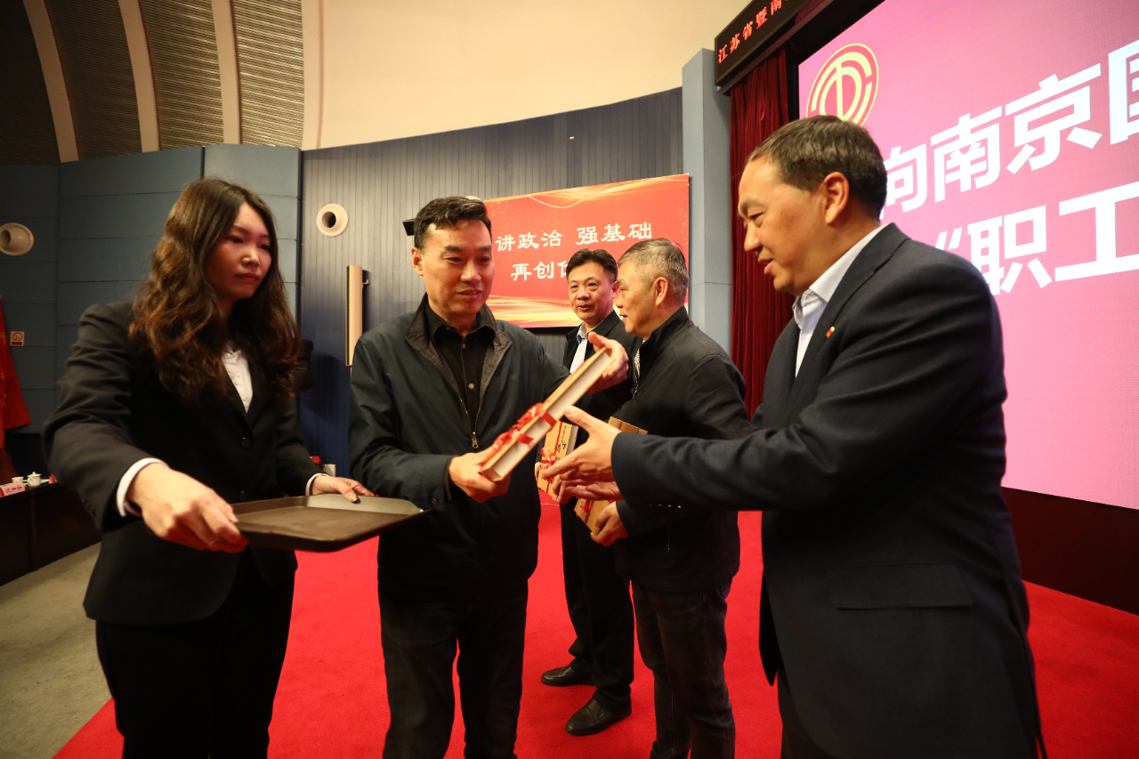 分享南京军工记忆江苏省暨南京市国防工业产改有我职工读书节启动